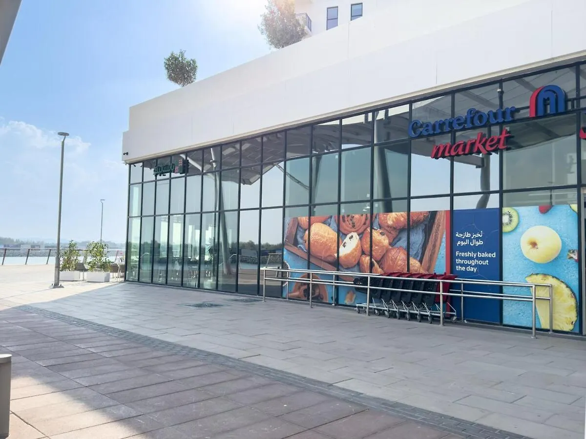 Luxury Retreat 1Bdr Apartment In Yas Island Premium Location With Pool And Gym 阿布扎比 阿拉伯联合酋长国
